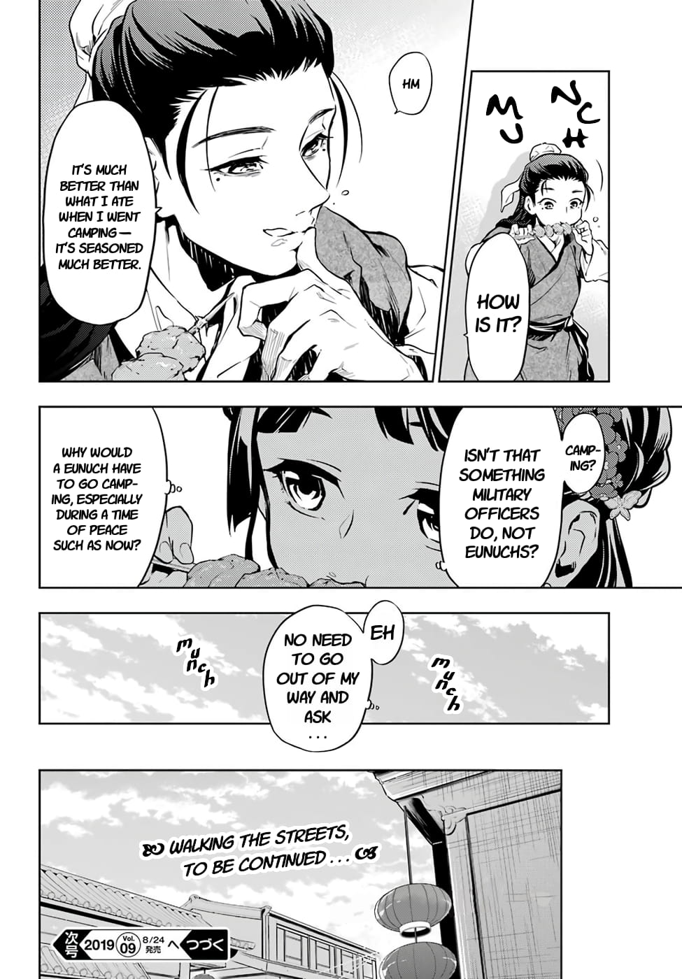 The Apothecary Diaries, Chapter 28.1 image 20